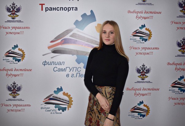 Под руководством доцента каф. Контроль и испытания материалов Хорина А.В. магистрант гр.22МТм1 Захарова Полина вошла в число победителей конкурса «Студенческий стартап» федерального проекта «Платформа университетского технологического предпринимательства» в 2022 году